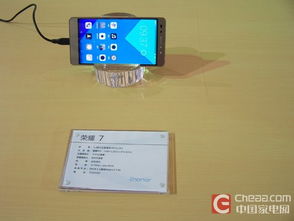 AWE 2016惊现黑科技 华为荣耀如何让电线变成网线？